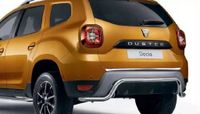 Dacia DUSTER II 2 - LISTWA CHROM CHROMOWANA KLAPE Ozdobna Dekoracyjna