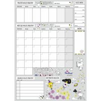 Planer na szafkę Smart Premium (zestaw)