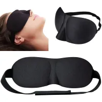 Opaska na oczy do spania 3D Komfort Sen dla wygody i relaksu
