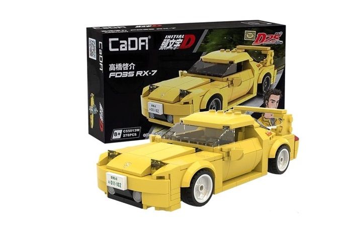 Cada klocki Race car RX-7 C55013W 25785 zdjęcie 1