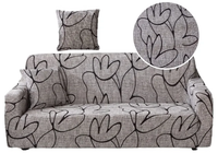 POKROWIEC NA FOTEL KANAPĘ SOFĘ ELASTYCZNY 190-230