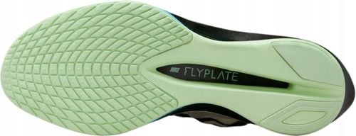 Buty do biegania Nike Vaporfly NEXT %4 na Arena.pl