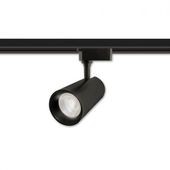 CZARNY REFLEKTOR LED PIKO 30W 4000K NA SZYNĘ 1-FAZA
