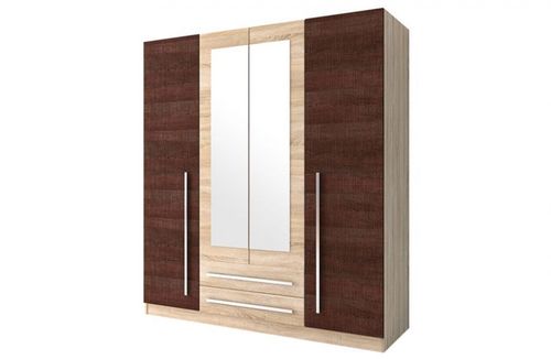 Meble do salonu Szafa ORION na Arena.pl