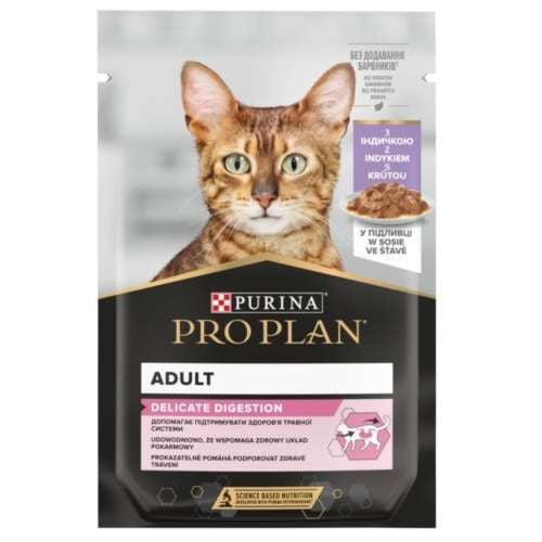 PRO PLAN Delicate saszetka z indykiem 85 gr na Arena.pl