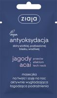 ZIAJA JAGODY ACAI MASECZKA DO TWARZY AKTYWNIE WYGŁADZAJĄCA ŁAGODZĄCA 7 ML