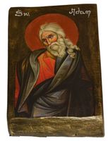 Ikona Święty Adam patron ubogich, walczących o wolność malarzy