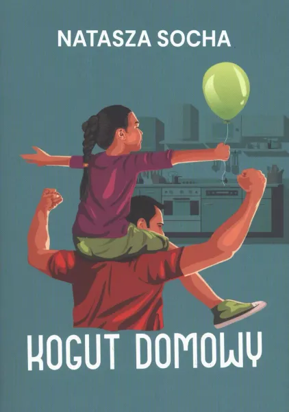 Kogut domowy zdjęcie 1