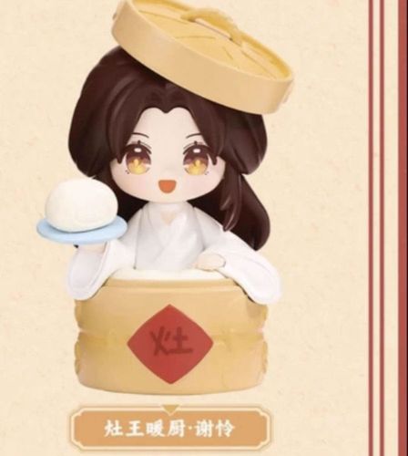 Heaven Official's Blessing Mini Figures na Arena.pl