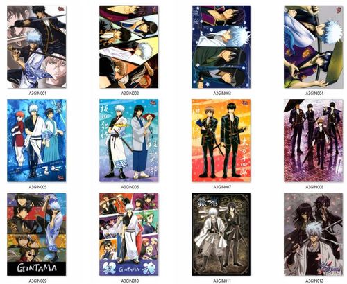 Pocztówka Gintama DO WYBORU na Arena.pl