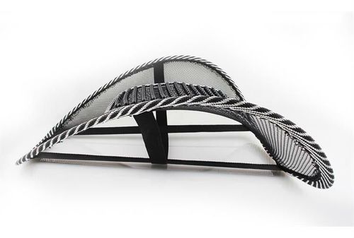 Podpórka pod plecy na Arena.pl