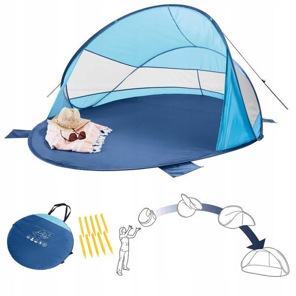 Namiot plażowy plażę parawan samorozkładają 160cm zdjęcie 1