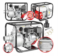 MOTOPOMPA POMPA SPALINOWA WYDAJNA ŁATWE ZASYSANIE DO WODY 800L/MIN 1" CAL