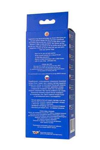 toyfa xlover, penis sleeve, for enlargement, tpe, transparent black, 11 cm na Arena.pl