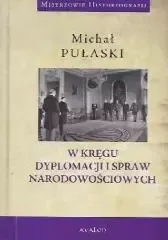 W kręgu dyplomacji i spraw narodowościowych zdjęcie 1