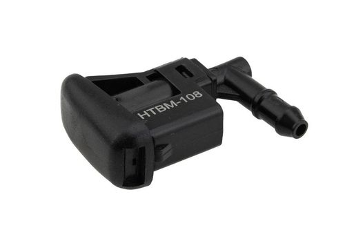 DYSZA SPRYSKIWACZA SZYBY PRZEDNIEJ BMW Z4 E86 2006 2007 2008 na Arena.pl