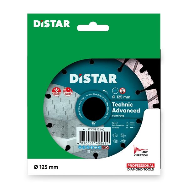 Kopia: Diamentowa tarcza tnąca 1A1RSS 125 Distar Technic Advanced zdjęcie 4
