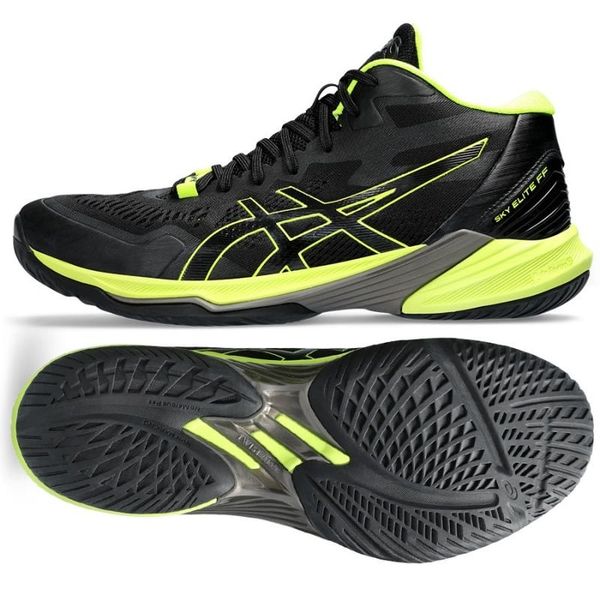 Buty Asics Sky Elite Ff Mt 2 r.47 zdjęcie 1