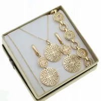 KOLCZYKI BRANSOLETKA NASZYJNIK KOMPLET ZŁOTY GRECKI WZÓR STAL NA PREZENT