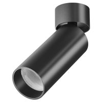 Lampa sufitowa regulowana Focus C055CL-L12B3K-W-B LED 12W czarna