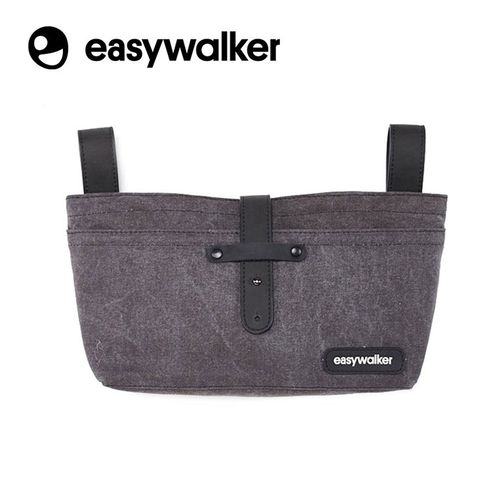 Easywalker Organizer do wózka na Arena.pl