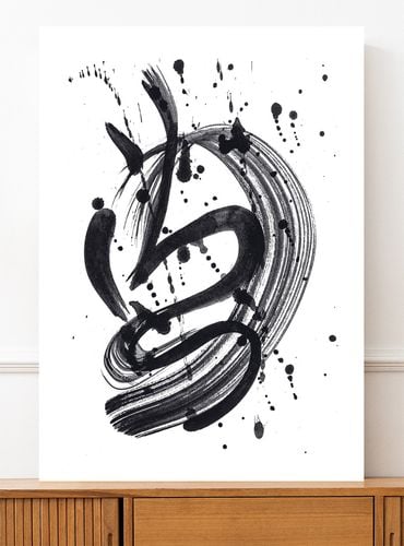 Plakat mazy czarna farba 21x29,7 cm A4 na Arena.pl