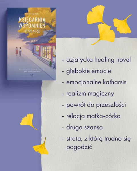 Księgarnia wspomnień zdjęcie 3