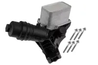 CHŁODNICA OLEJU Z FILTREM BMW 6 G32 2017 2018 2019 2020