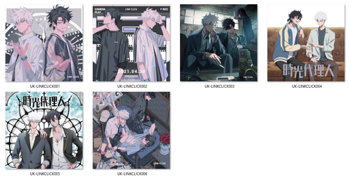 Poduszka kwadratowa Link Click DO WYBORU na Arena.pl