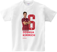 Koszulka t-shirt Joshua Kimmich