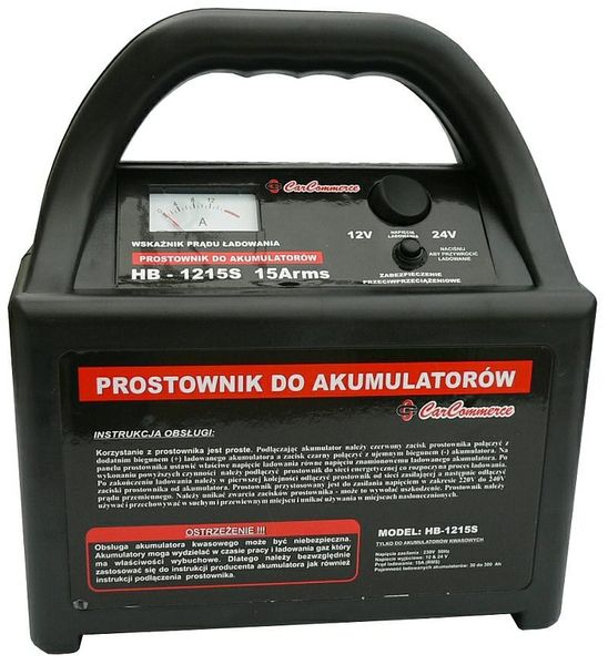 PROSTOWNIK 12V-24V 15AMP HB-1215S-GS zdjęcie 1