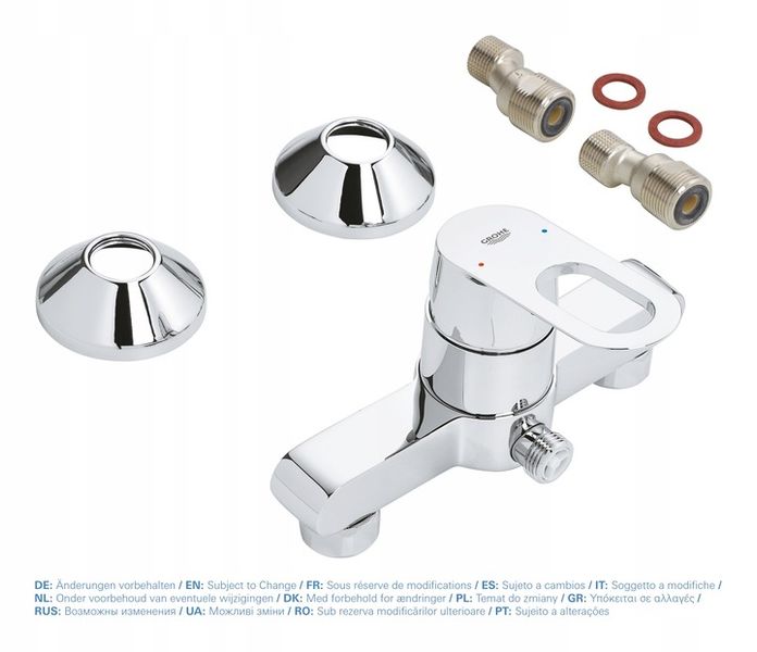 Bateria prysznicowa ścienna BauLoop chrom GROHE zdjęcie 3