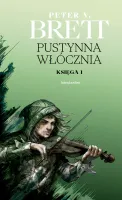 Cykl Demoniczny. Tom 2. Pustynna włócznia. Księga 1