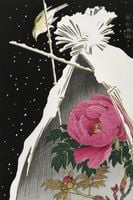 Plakat 61x91,5cm Siberian bluechat, Koson Japoński Vintage do Salonu