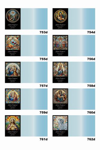 SZKLANA PODSTAWKA POD ZNICZE Z LUSTRA 50 WZORÓW Z DEDYKACJĄ 60x30cm na Arena.pl