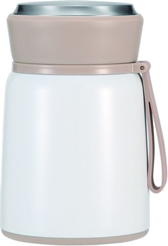 Termos Obiadowy 530Ml Maestro Mr-1646-53 na Arena.pl