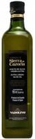 Oliwa z oliwek Sierra de Cazorla Virgen Extra DOP 0,75L