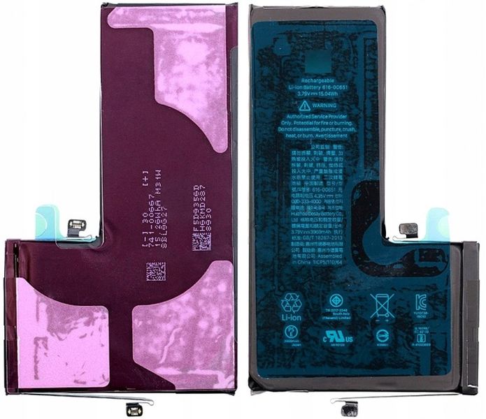 Bateria do Apple iPhone 11 Pro Max 3969 mAh zdjęcie 1