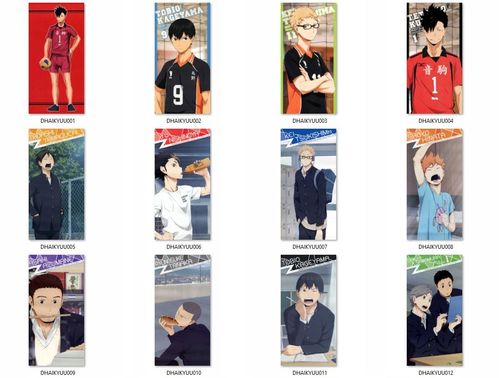 Dakimakura Haikyuu!! DO WYBORU na Arena.pl