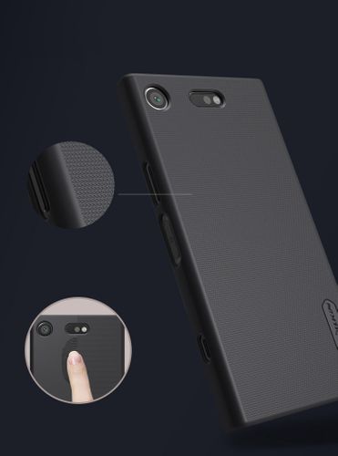 ETUI NILLKIN DO SONY XPERIA COMPACT SHIELD XZ1 na Arena.pl