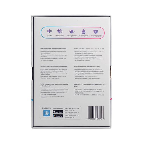 Lovense Hush 2 Butt plug 25mm na Arena.pl