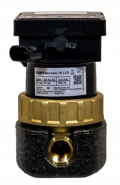 POMPA POMPKA CYRKULACYJNA CWU ELEKTRONICZNA ENERGOOSZCZĘDNA PROGRAMATOREM zdjęcie 10