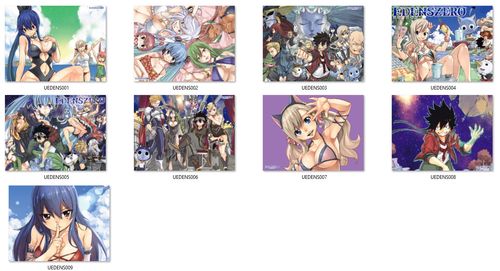 Poduszka Edens zero DO WYBORU na Arena.pl