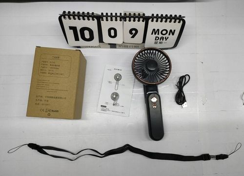 PRZENOŚNY WENTYLATOR RĘCZNY MINI WENTYLATOR USB 5 TRYBÓW 2000mAh na Arena.pl