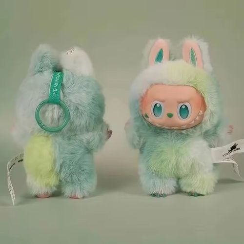 MASKOTKA BRELOK LALECZKA FIGURKA PLUSZAK NIESPODZIANKA MIŚ na Arena.pl