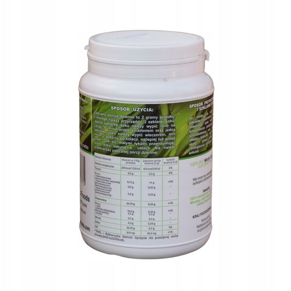 Młody jęczmień Bio Organic Foods proszek 300 g zdjęcie 2