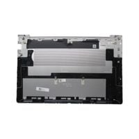 HP Base Enclosure DIS/UMA 51W