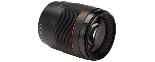 Obiektyw Yongnuo YN 85 mm f/1,8 S DF DSM do Sony E na Arena.pl