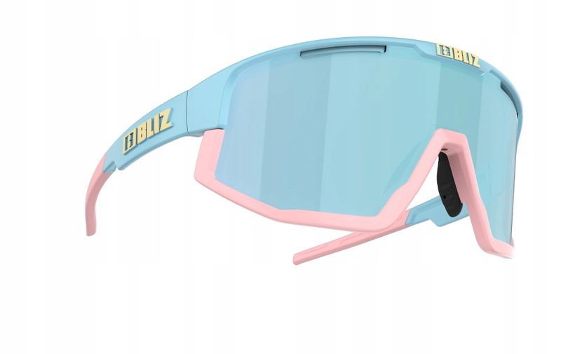 Okulary Bliz FUSION SMALL zdjęcie 1