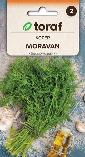 Koper ogrodowy MORAVAN zdjęcie 1
